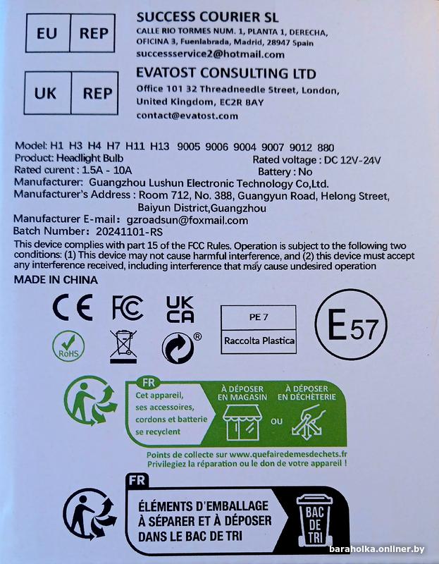 756806c2cef296220e25385c668dc42a.jpg
