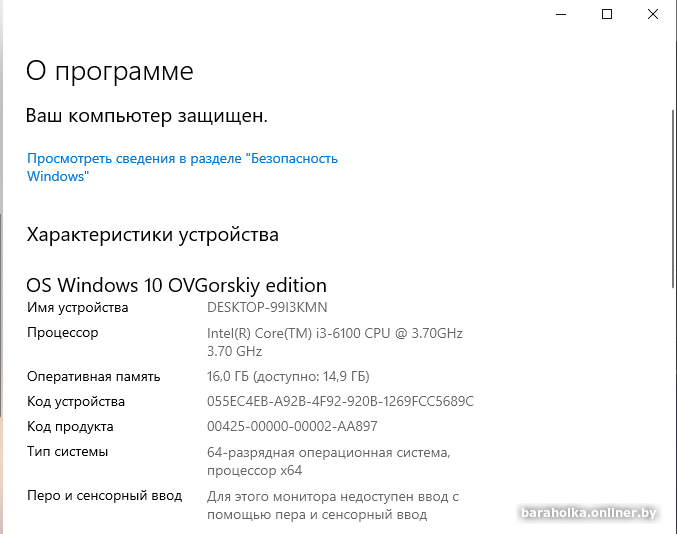 a2e96960dcf22e88bd56688617329953.png