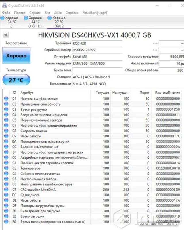 ac03cb81289867e6fea7e5c12f55b8e5.jpg