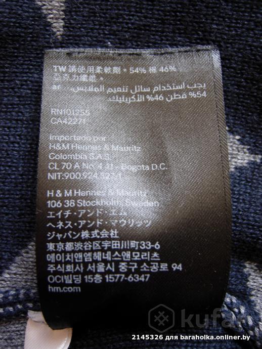 0cb517c706bf2a9974f0d6446be4f5d9.jpeg
