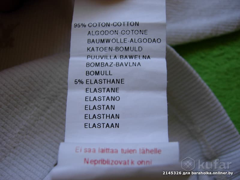 6405b79f20eaf2af9ac920b0455ccd9d.jpeg