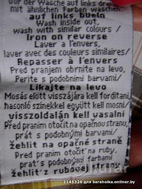 fff767997ad71065db01ce4334f842c9.jpeg