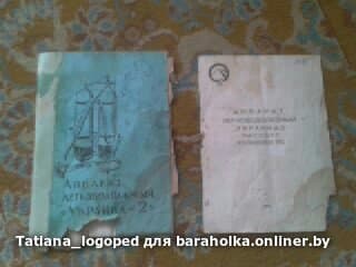 2b62ffde8fe33261855dc5b28befb194.jpeg
