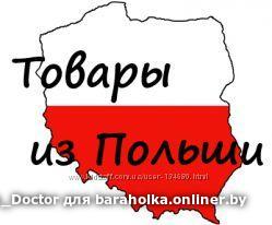 fce7dc8681e9e105d46eb9844d677703.jpeg