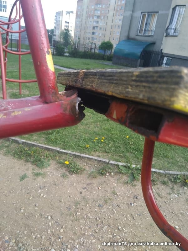 c5de5638e744f847bbf694e1dfaa930e.jpeg