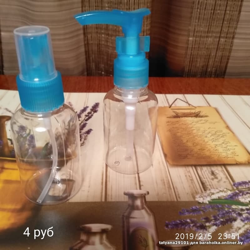 670b16de223b4ead72ea644d274e212a.jpeg