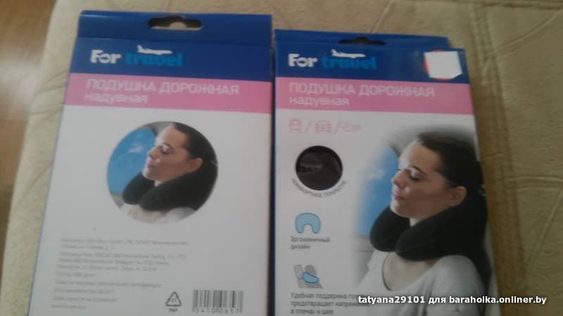98908af3dac45c747dcd25797137505f.jpeg