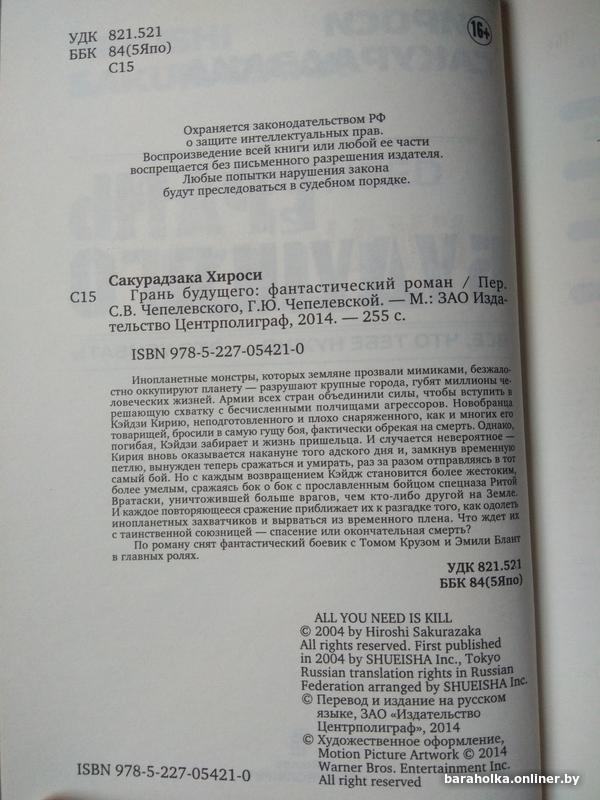01c868ab275c74c76dabfd5667246f6d.jpg