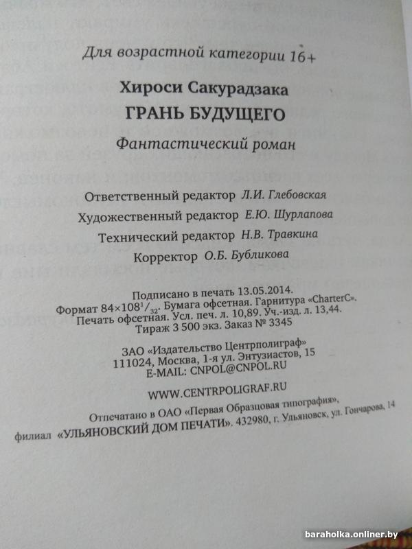 bfadd067e1b938fffef3aabc2c132474.jpg