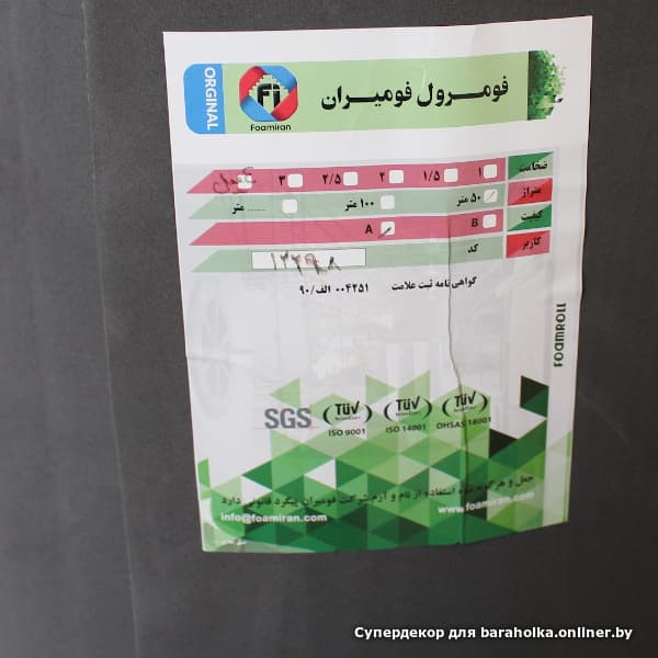 26989ebad2bb48adec48bd8d79572c6f.jpeg