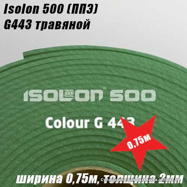 479e85b257dc937b700b91a866a3ab02.jpeg