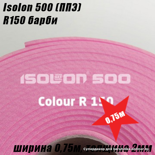 631775f9bba9dce36ce15930729f77d9.png