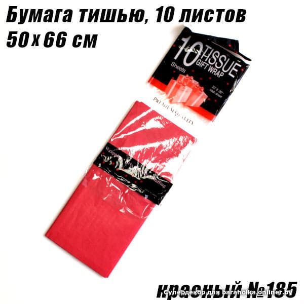9541a417e2ad998d36428380d0fb5373.jpeg