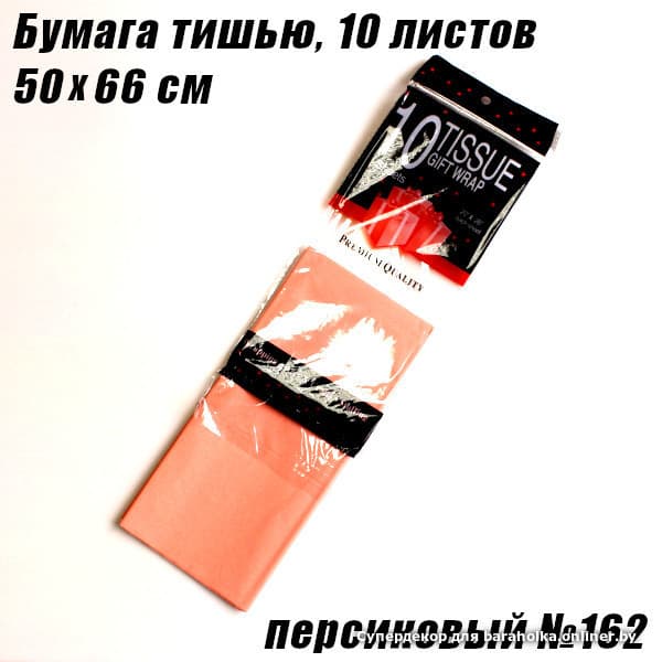 a28ffcf2c0e50eebb9d1532e30908fd1.jpeg