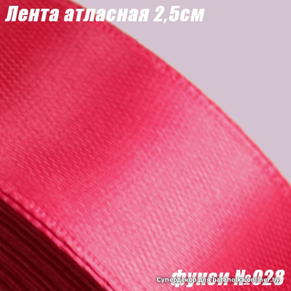e93d5bf9103ace2a3527960d51c85a5a.jpeg