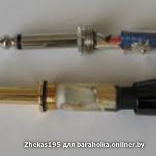 b1278076f040bc1fe7b264137f4f12de.jpeg