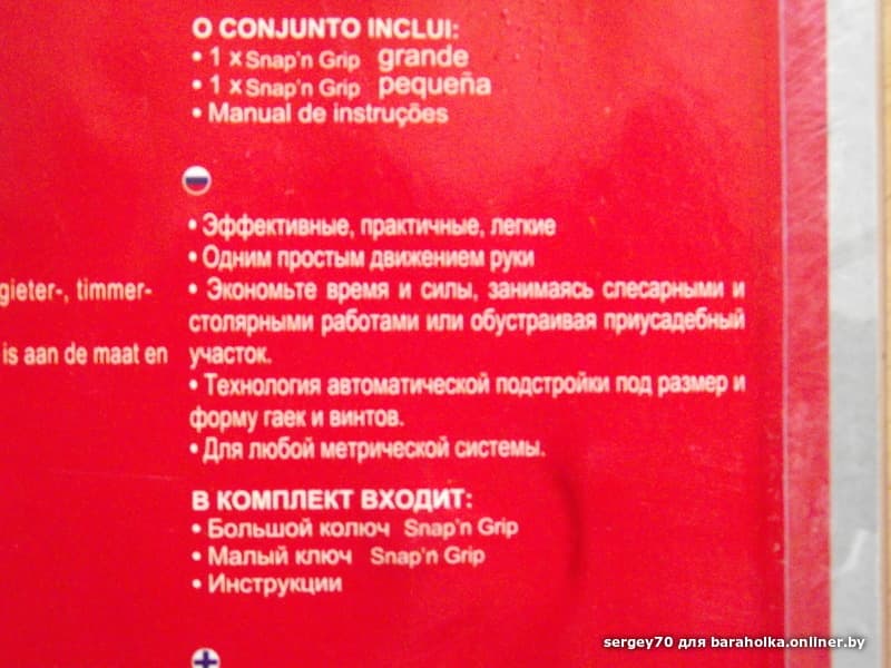 01ee85ad946d6d59ed87cc002a3525d4.jpeg