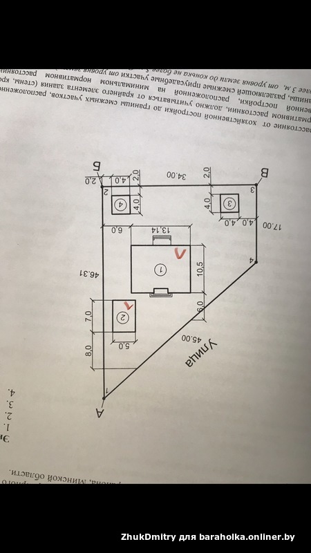 869279cda6c2c1abe7e7302fbcba777e.jpeg