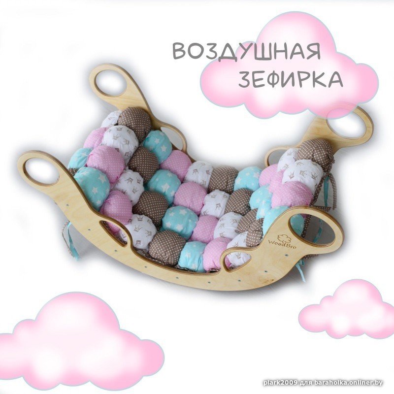 ecdf9a1468c82b46d7123f945247a6ee.jpeg