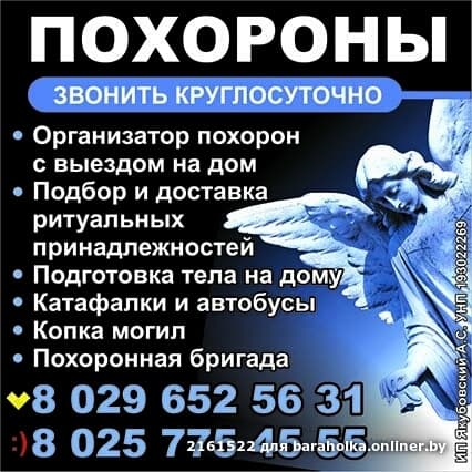 0029989891303faf9d1343333c8235fb.jpeg