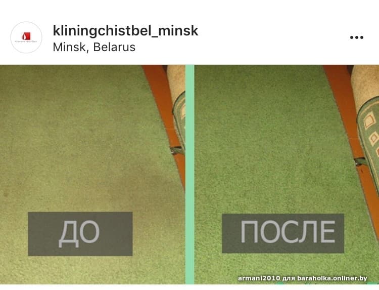 b4f44b0f452daf0f407b0d0a7b6f292e.jpeg