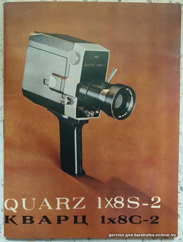 212d19715de84f9c19476ef4f7e7ede6.jpeg