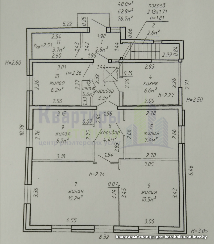 0b014255c9080eb35ffd71c5a83bef42.png