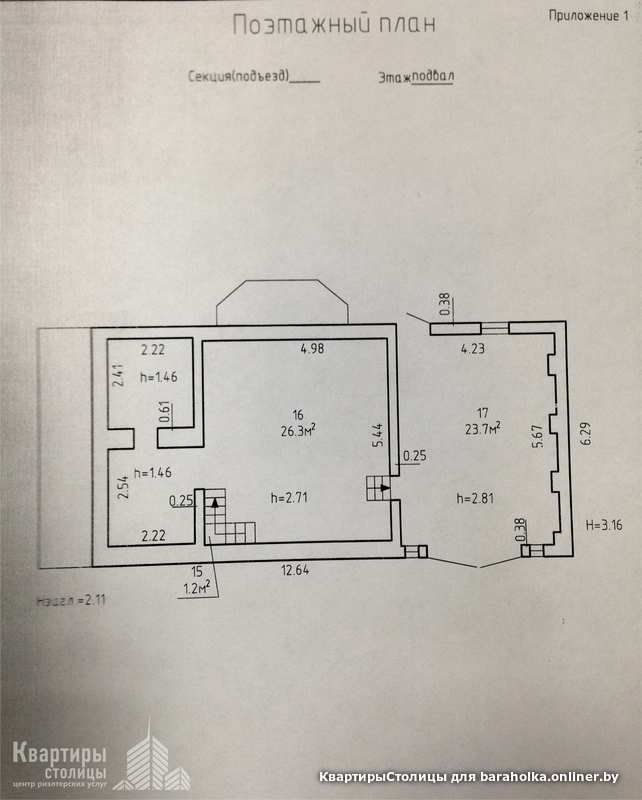 13c3cb9973afc4cc1bf65d29407a5c53.png