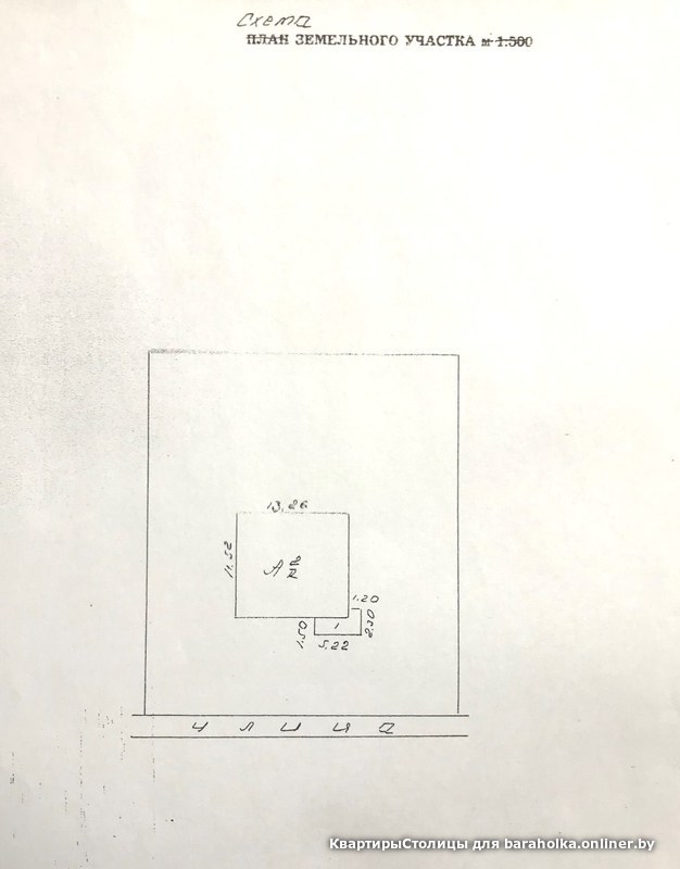 17f0f6178a6f242f68d003fa5994415d.jpeg
