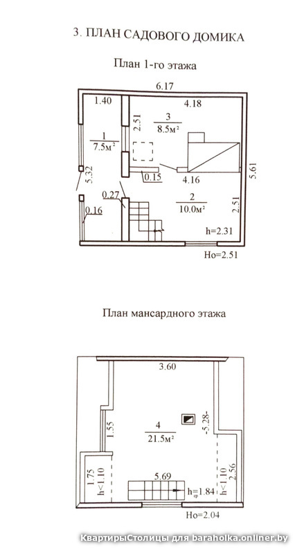 1ccb68fe5bf5a6c01a13ce401241d139.jpeg