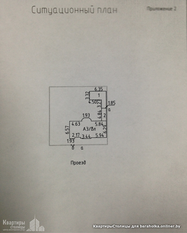 49806c4d5cf69da261c292f80473e786.png