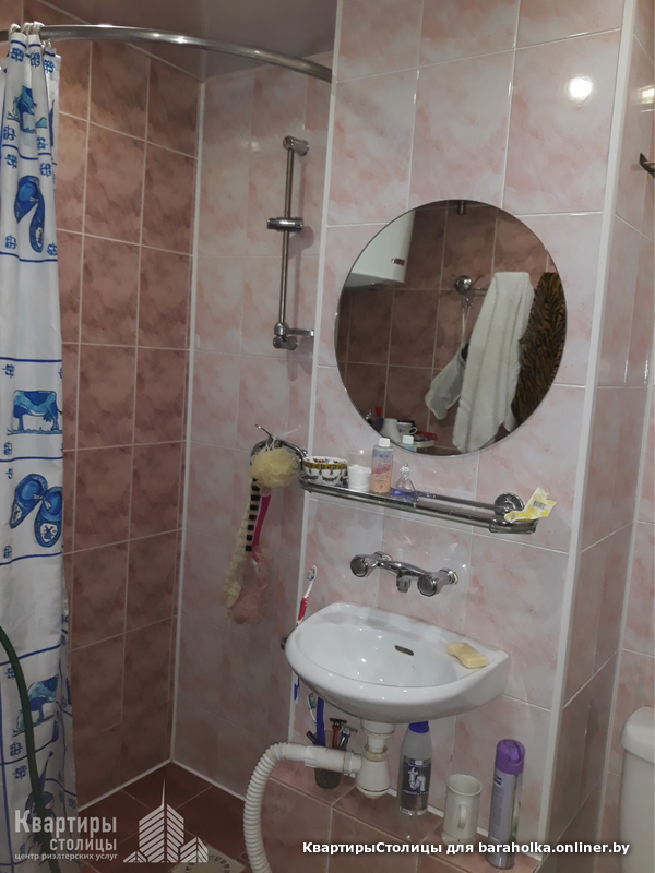 69a849b12163cca968dd29be39c1da4b.png
