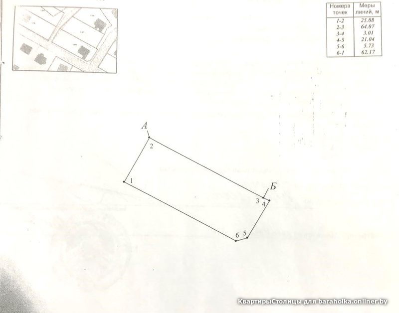 7345b823af06e5d5ad46a02c084703c0.jpeg