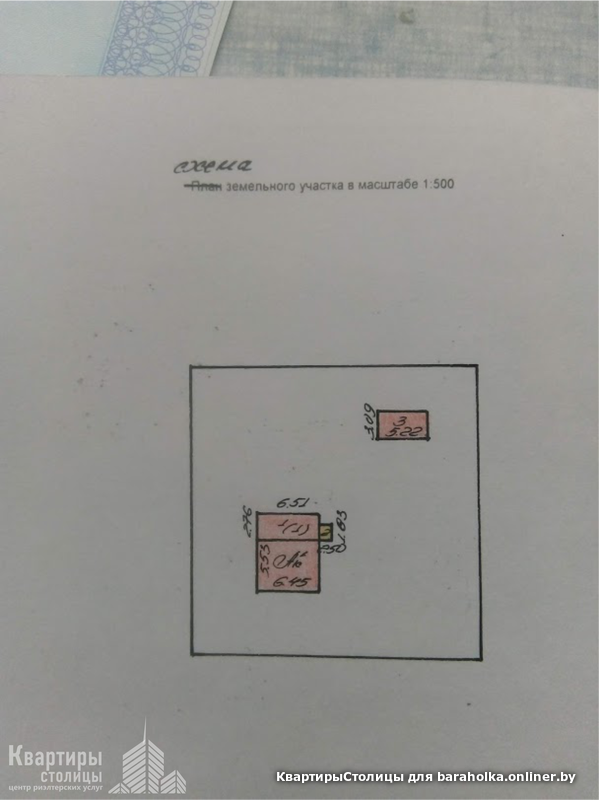 7e454a84eb718716601fd3fc444b3928.png