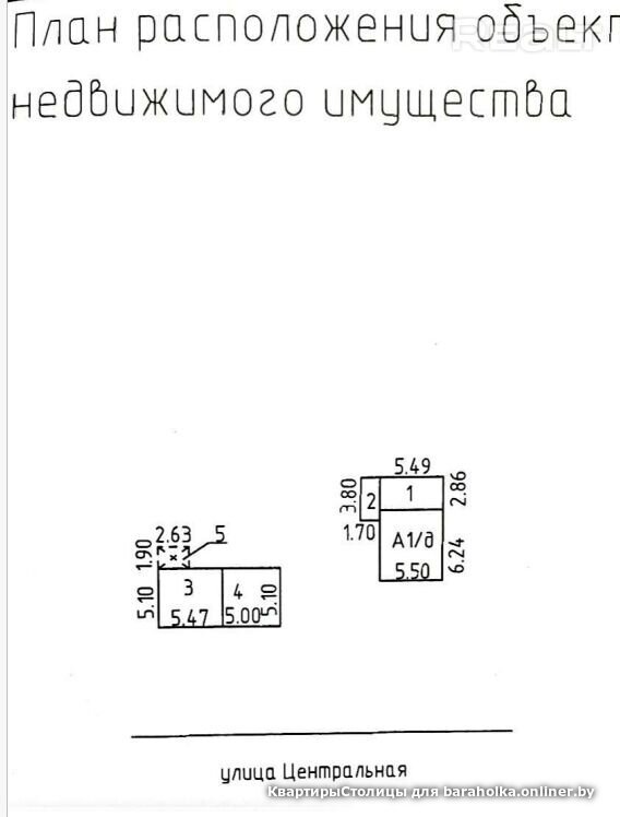7f0bbedacbe1b608274b4fcbfc263231.jpeg