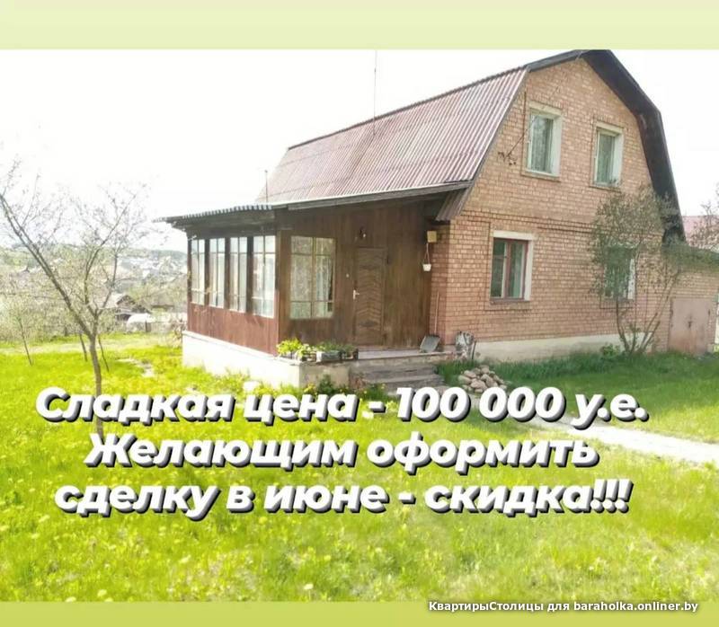9205f28d88f2d98d6b838e5b835d1ac3.jpeg