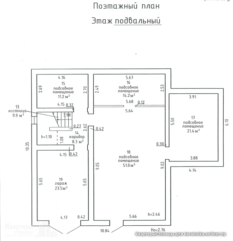 aa753d9e01cf219b58e1b0098cf2cbec.png