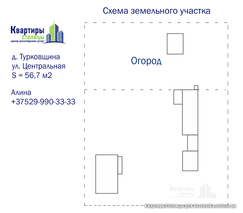 d74b4d240184bbd790f905b9e3670982.png
