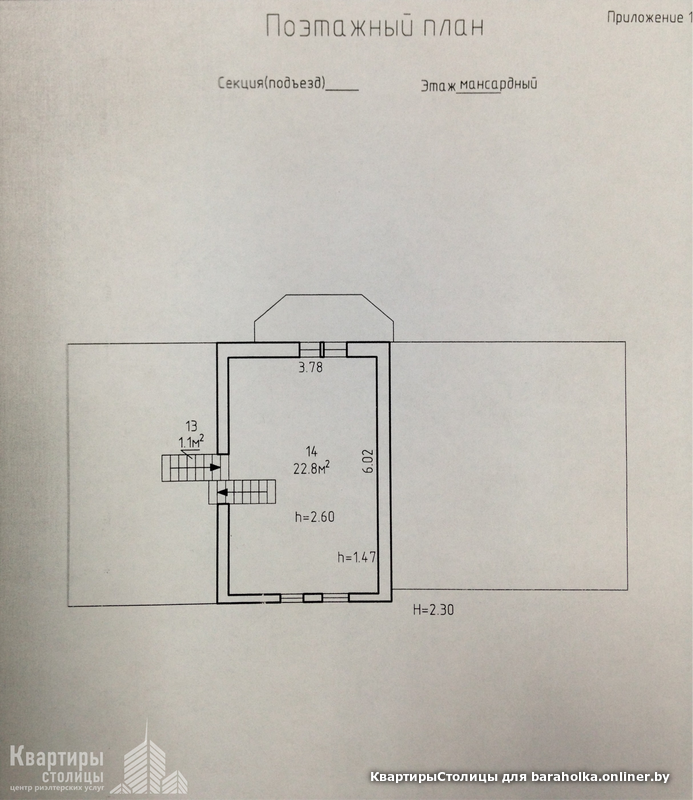 f474ec44ce1e0292a1df959cab8ac74a.png