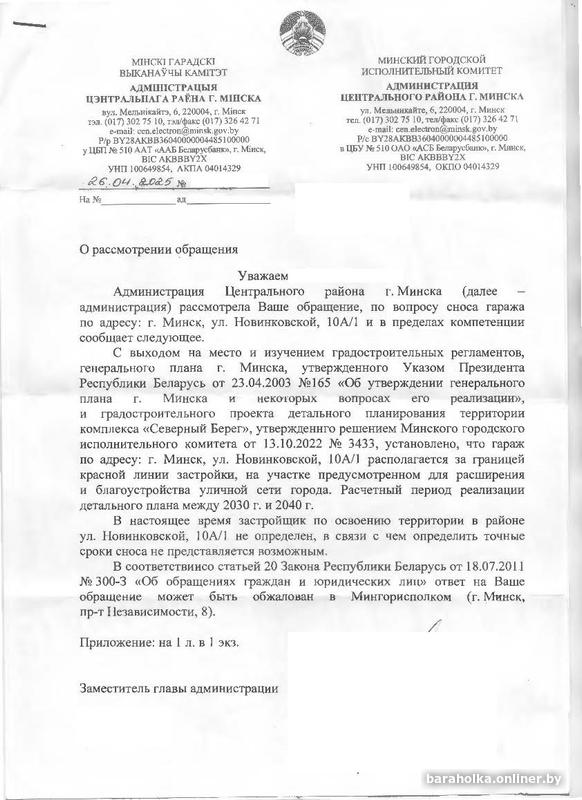 360a6d0278df598fd206af6bf80deae9.jpg