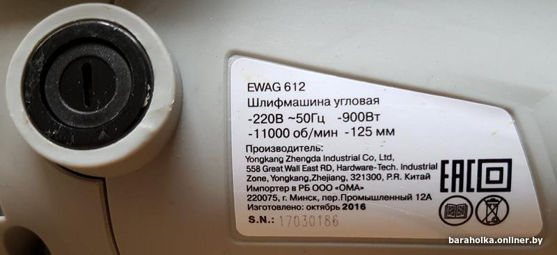 499e3d8da938b111fe8978cc78bea0fb.jpg