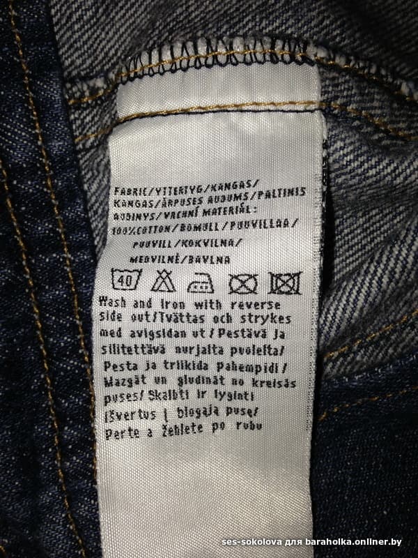 464b96c2e1d2d0f1677c8f762731a30d.jpeg