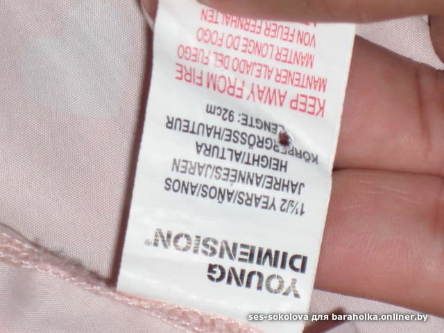 5e0420e5fc9fb9320cc0f1aba3572265.jpeg
