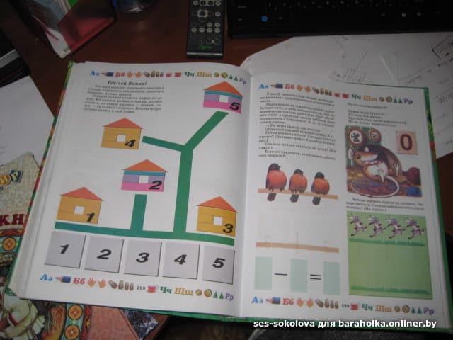 9fc363e71f8bc45238d3240b8cf755d1.jpeg