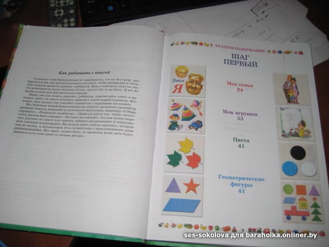 aac59ab9a59158f29caeed47da45339e.jpeg