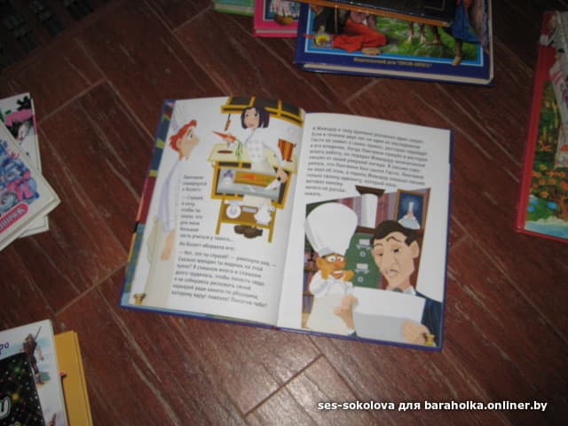 b37323e7c8edb1c5e5be87a0849859d0.jpeg