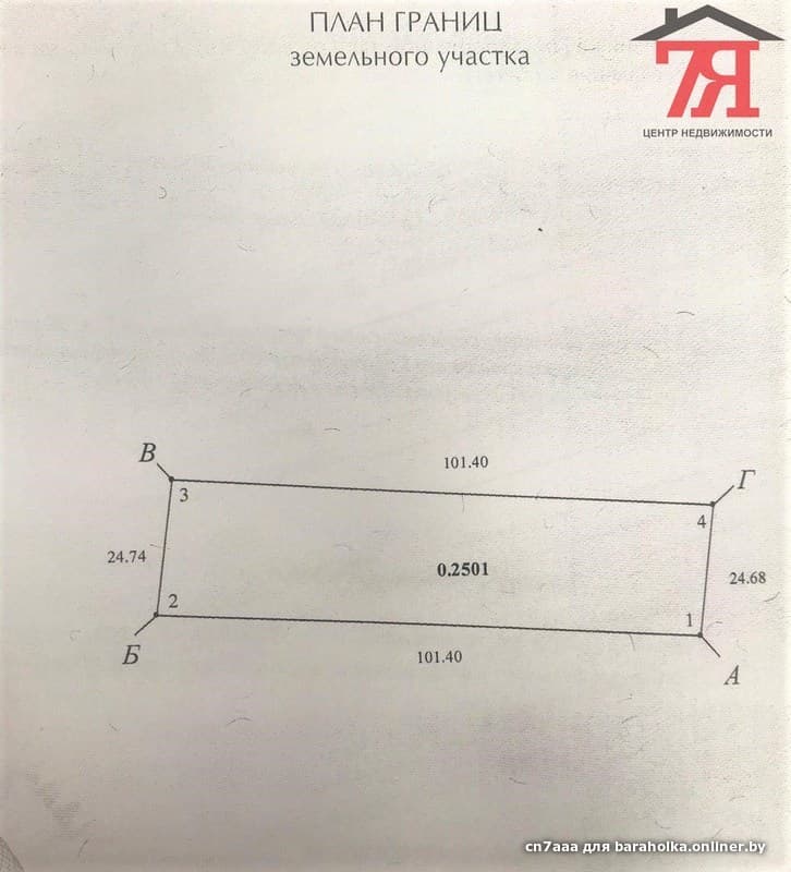 4ac3b37d9d4f31790fc4a43b159c74b9.jpeg