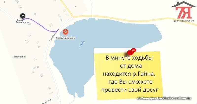 520eac7683be3d595edd6816dba94973.jpeg