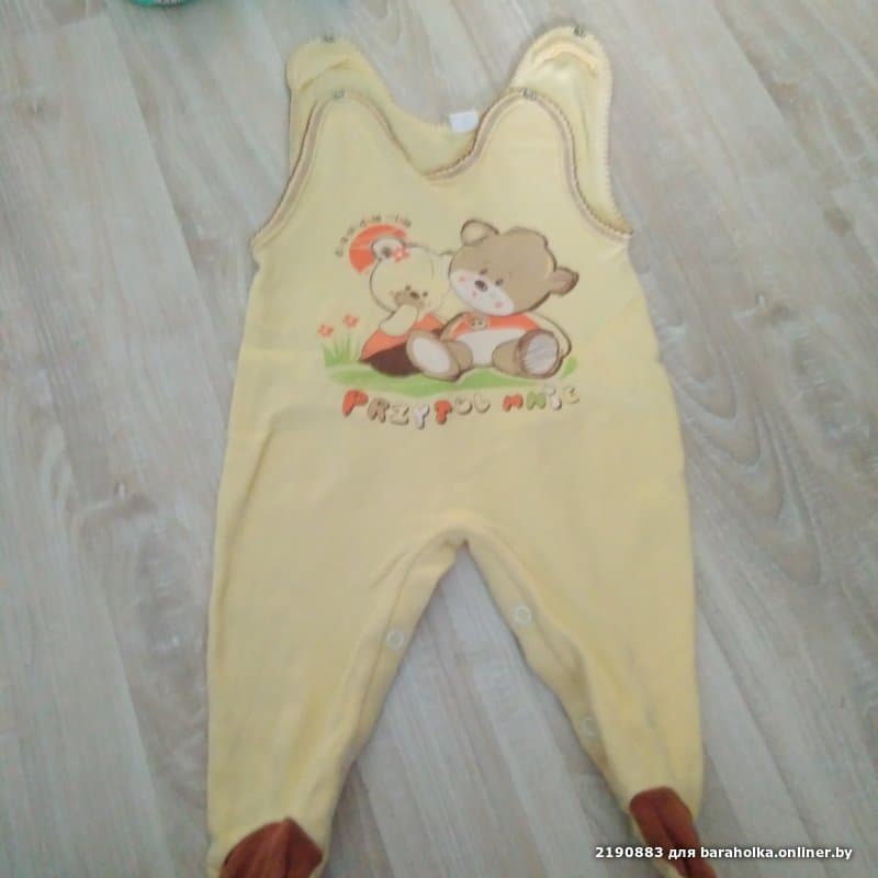 afb294ab599d05ad699dbfa8734b8a1a.jpeg