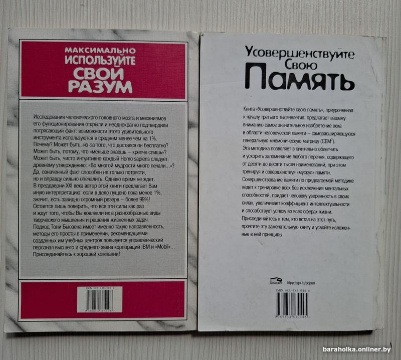 8c109348d67b1169ced2a6a3ea62baac.jpg